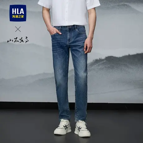 HLA/海澜之家山不在高微弹牛仔裤25春夏季新款休闲直筒长裤子男士商品大图