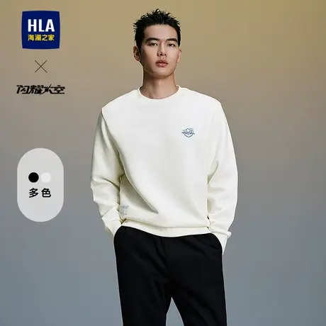 HLA/海澜之家闪耀太空25春秋新圆领印花时尚五明治柔软上衣卫衣男图片