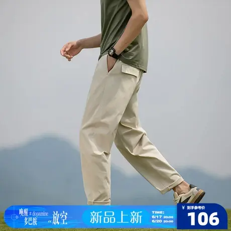 6.17/20点 上新唐狮2025春季新款男休闲长裤简约宽松直筒裤子潮流商品大图