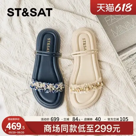 星期六2025夏季新款休闲通勤一脚蹬平底时尚女凉拖鞋SSD2115332商品大图