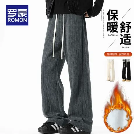 罗蒙麦穗纹裤子男冬季加绒加厚宽松直筒休闲长裤潮牌高级感运动裤图片