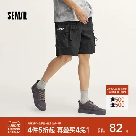 森马休闲中裤男多口袋工装短裤宽松抽绳夏季松紧腰五分裤时尚潮流图片