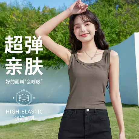 班尼路S&K系列浅咖色亲肤方领背心女2025年夏季凉感修身上衣女装Q商品大图