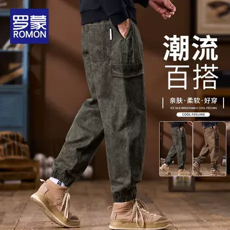 罗蒙休闲裤男秋冬季2025新款加绒裤子宽松束脚裤加厚工装裤哈伦裤商品大图