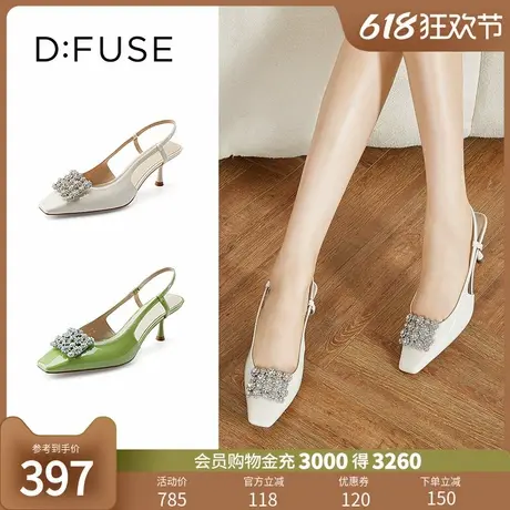 DFuse迪芙斯春夏漆皮方头花形饰扣时装凉鞋单鞋DF31114008图片