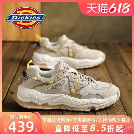 Dickies老爹鞋男款ins潮2025夏季新款男鞋厚底男士休闲鞋子夏季商品大图
