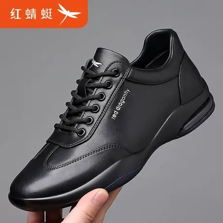 红蜻蜓男鞋秋冬运动新款透气男士皮鞋真皮软底休闲鞋子百搭小白鞋商品大图