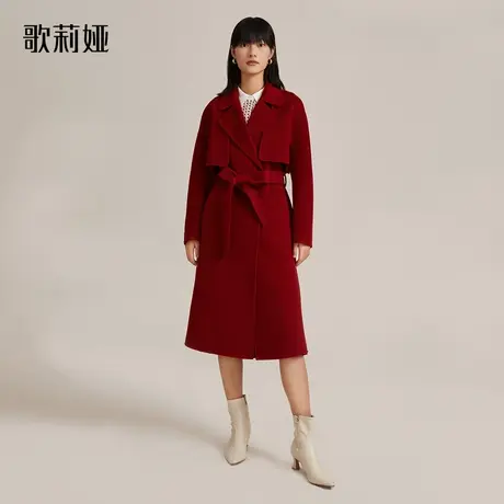 歌莉娅冬季新款两件套双面呢大衣高级感收腰中长款外套11CC6N970商品大图