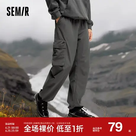 森马休闲裤男冬季潮酷机能风工装裤时尚宽松直筒裤子抽绳长裤百搭图片