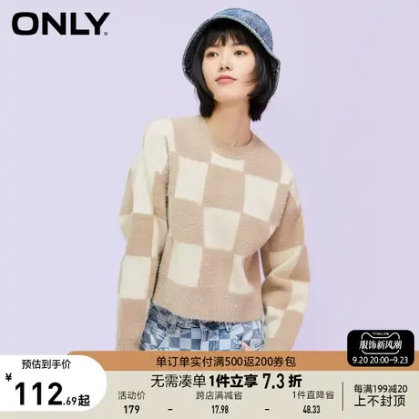 ONLY奥莱夏季短款格子宽松甜美柔软毛衣针织衫女商品大图