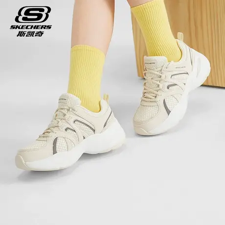 Skechers/斯凯奇女鞋新款夏季透气网面老爹鞋轻便软底休闲运动鞋图片