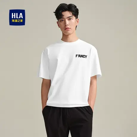 HLA/海澜之家圆领宽松落肩短袖T恤25春夏新款植绒印花透气上衣男图片