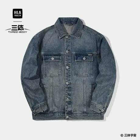 HLA/海澜之家三体联名系列牛仔外套25春秋新套色水洗休闲上衣男图片