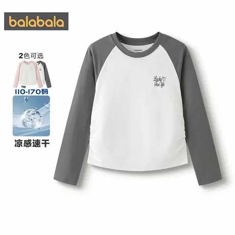 【商场同款】巴拉巴拉女童长袖T恤中大童速干上衣春秋款打底衫潮商品大图