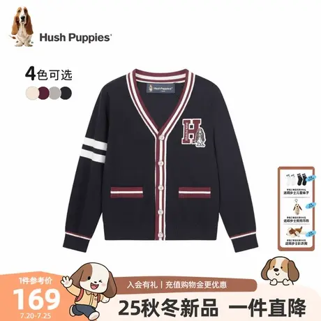 【25秋新品】暇步士童装男童针织开衫中大童休闲线衣儿童宽松毛衣图片