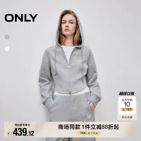 ONLY2025秋季新款舒适显瘦结构线剪裁修身连帽插肩短款长袖卫衣女图片