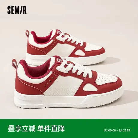 Semir男鞋板鞋2025春夏新款厚底增高小白鞋男士休闲鞋百搭运动鞋商品大图