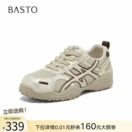 百思图2025秋季新款商场同款网面透气德训鞋女休闲运动鞋D3606CM5商品大图
