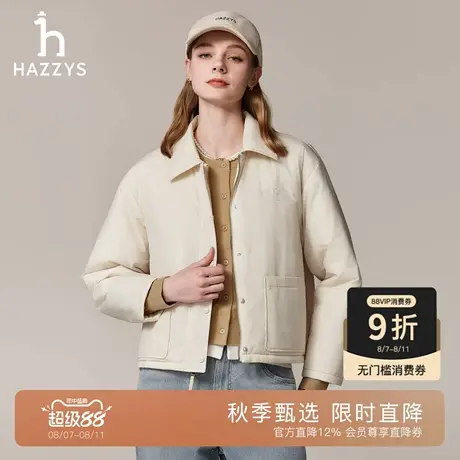 【两面穿】Hazzys哈吉斯棉服女秋冬时尚休闲通勤保暖翻领宽松外套商品大图