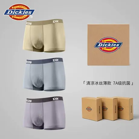 Dickies男士内裤冰丝款2025新款透气7A抗菌四角裤衩男生短裤中腰商品大图