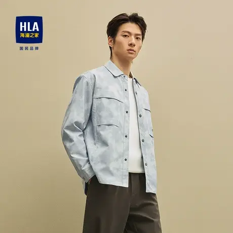 HLA/海澜之家工装休闲翻领夹克25秋新肌理花纹千鸟格时尚潮流外套图片