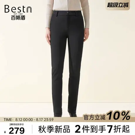 百斯盾官方女士休闲裤2025秋冬时尚简约修身显瘦立体塑形女铅笔裤图片