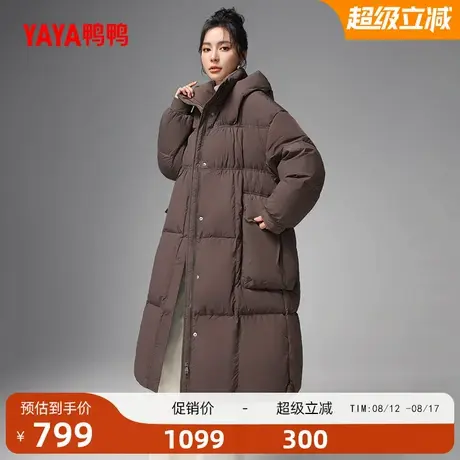 鸭鸭羽绒服女士2024冬季反季过膝长款加厚宽松连帽加厚鸭绒外套A商品大图