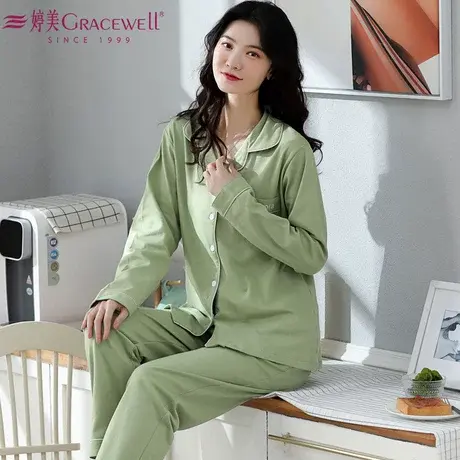 婷美纯棉睡衣女款春秋2025新款大码长袖长裤高级可外穿家居服套装商品大图