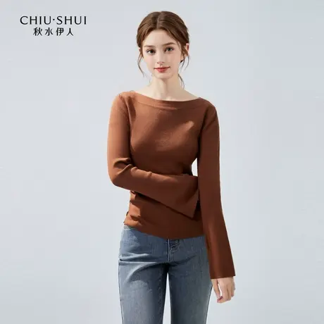 秋水伊人简约轻薄针织衫女秋装新款一字领设计感显瘦纸片人打底衫图片