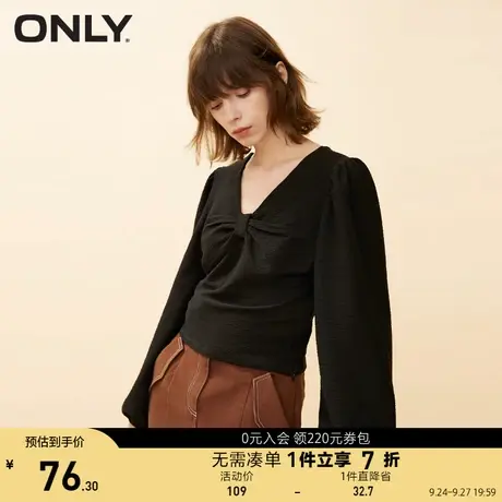 【买4免1】ONLY奥莱夏季显瘦V领蝴蝶结装饰显瘦长袖T恤女图片