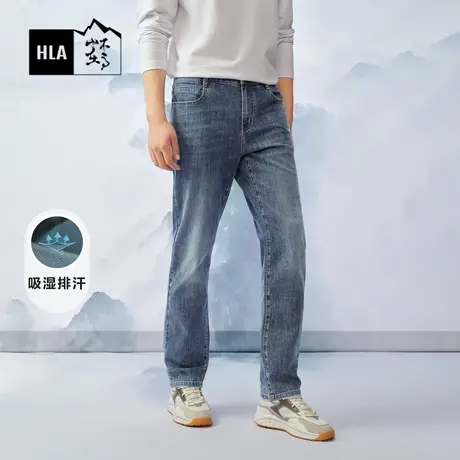 HLA/海澜之家山不在高系列牛仔裤24春夏新吸湿排汗裤子男商品大图