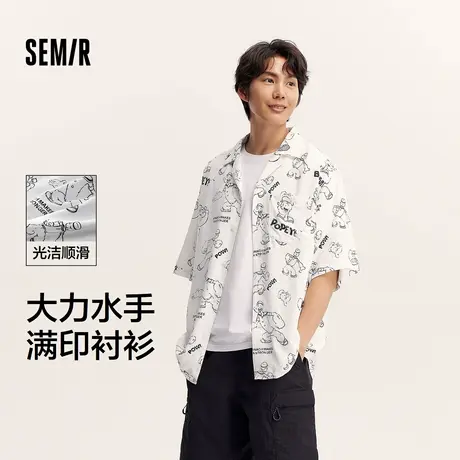 森马大力水手联名短袖衬衫男时髦印花沙滩衬衣夏季度假上衣小宽XY商品大图