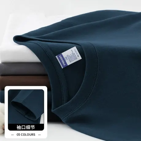 260g重磅纯棉t恤男士长袖纯色内搭打底衫上衣服秋冬美式全棉体恤商品大图
