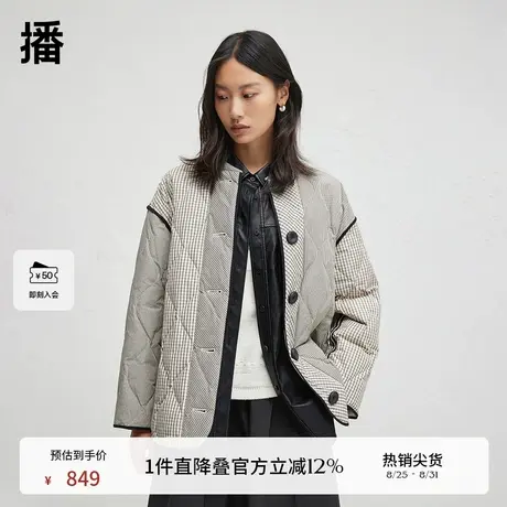 播商场同款黑白格拼接24冬棒球领轻薄短款羽绒服女BDR3RD3243商品大图