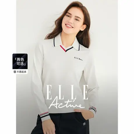 【团】ELLE Active设计感V领毛针织衫上衣女高级感气质翻领毛衫商品大图