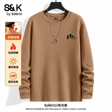 班尼路S&K双面绒长袖t恤男款2025冬季新款抗菌保暖内衣圆领打底衫图片