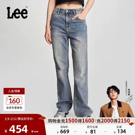 【张凌赫代言】Lee商场同款427高腰喇叭复古蓝女牛仔裤休闲潮流商品大图