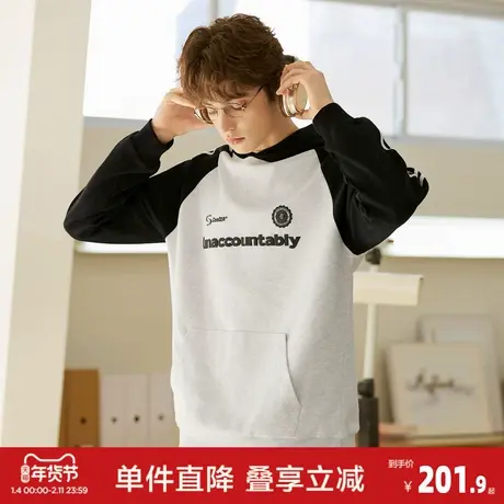 唐狮2026春季新款拼接连帽卫衣男士潮帅气时髦上衣美式男款青少年图片