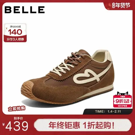 百丽男鞋复古潮搭休闲运动鞋男新款秋户外慢跑阿甘德训鞋A2249CM5商品大图