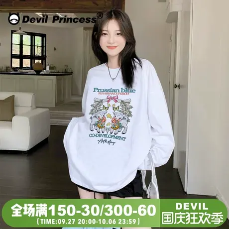 下衣失踪chic温柔风宽松白色长袖t恤女2023秋季新款百搭正肩上衣商品大图