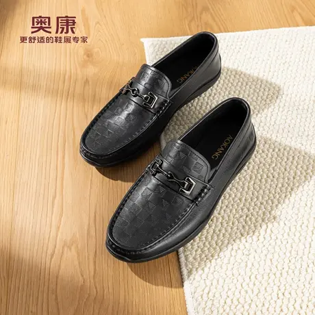 奥康 男鞋2026春季新款乐福鞋休闲百搭舒适一脚蹬皮鞋门店发货图片