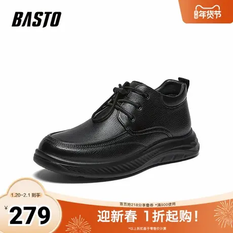 百思图2025冬季新款商场同款休闲皮鞋商务通勤男鞋91132DD5商品大图