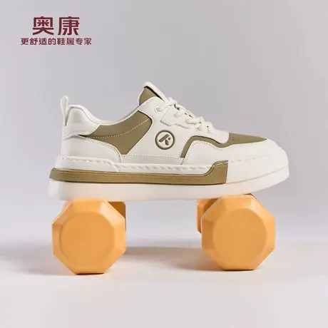 奥康 男鞋2025秋季新款日常百搭板鞋轻便柔软舒适休闲鞋门店发货商品大图