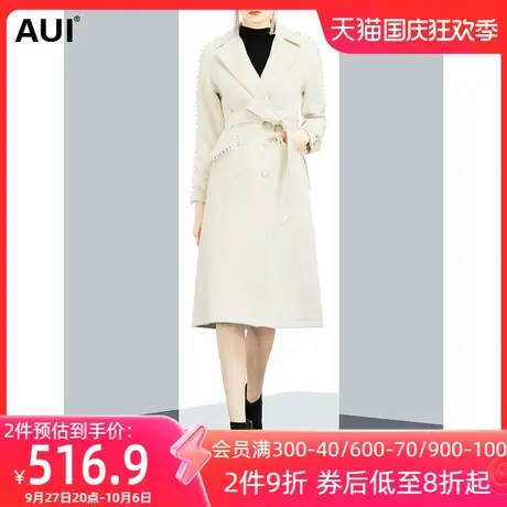 轻奢气质高级感收腰毛呢外套女冬2022新款拼接珍珠过膝呢子大衣潮图片