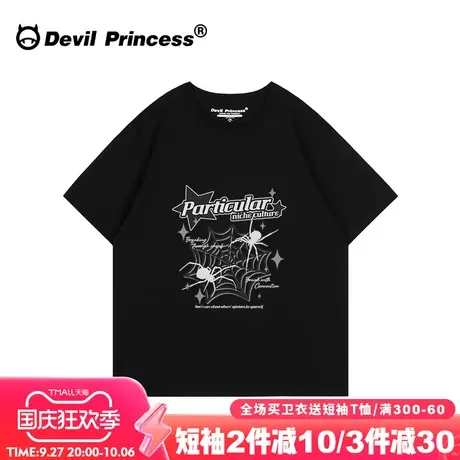 hiphop街头风潮牌黑色短袖t恤女oversize大版无性别穿搭半袖上衣商品大图