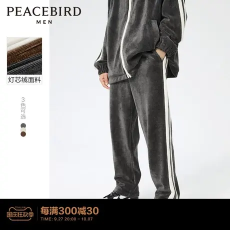 太平鸟男装 条纹休闲裤男2023年冬季新款绞花灯芯绒直筒卫裤男潮图片