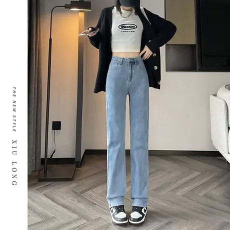 浅色高腰直筒牛仔裤女秋冬2023新款加绒显瘦修身窄版烟管加长裤子图片