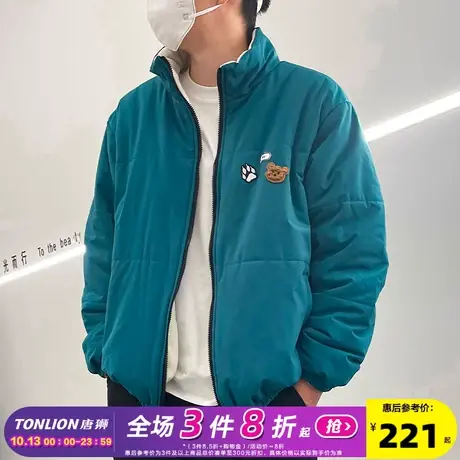 Radiohead立领夹克外套双面穿男青少年摇粒绒棉服上衣冬时尚流行商品大图