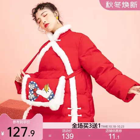 甜鸭系列毛条饰红色棉服女韩版宽松2020新款中长款a字棉衣外套商品大图