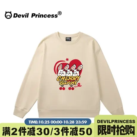 2023新款小众设计感卡通潮牌杏色卫衣女可爱风百搭减龄套头上衣秋商品大图